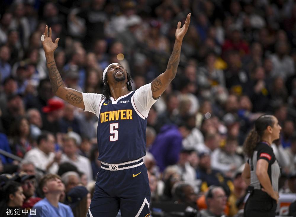 三位中国金 三位中国金