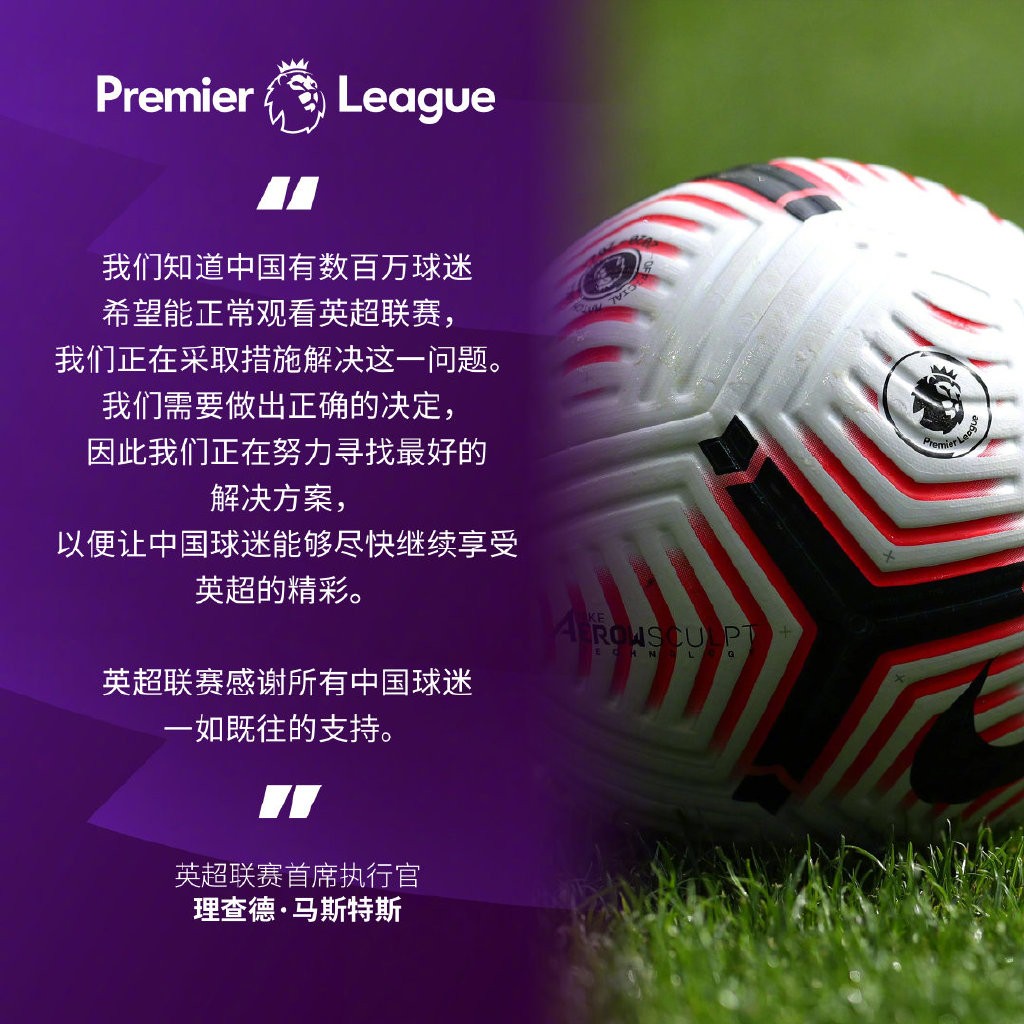 成为许多对 成为许多对